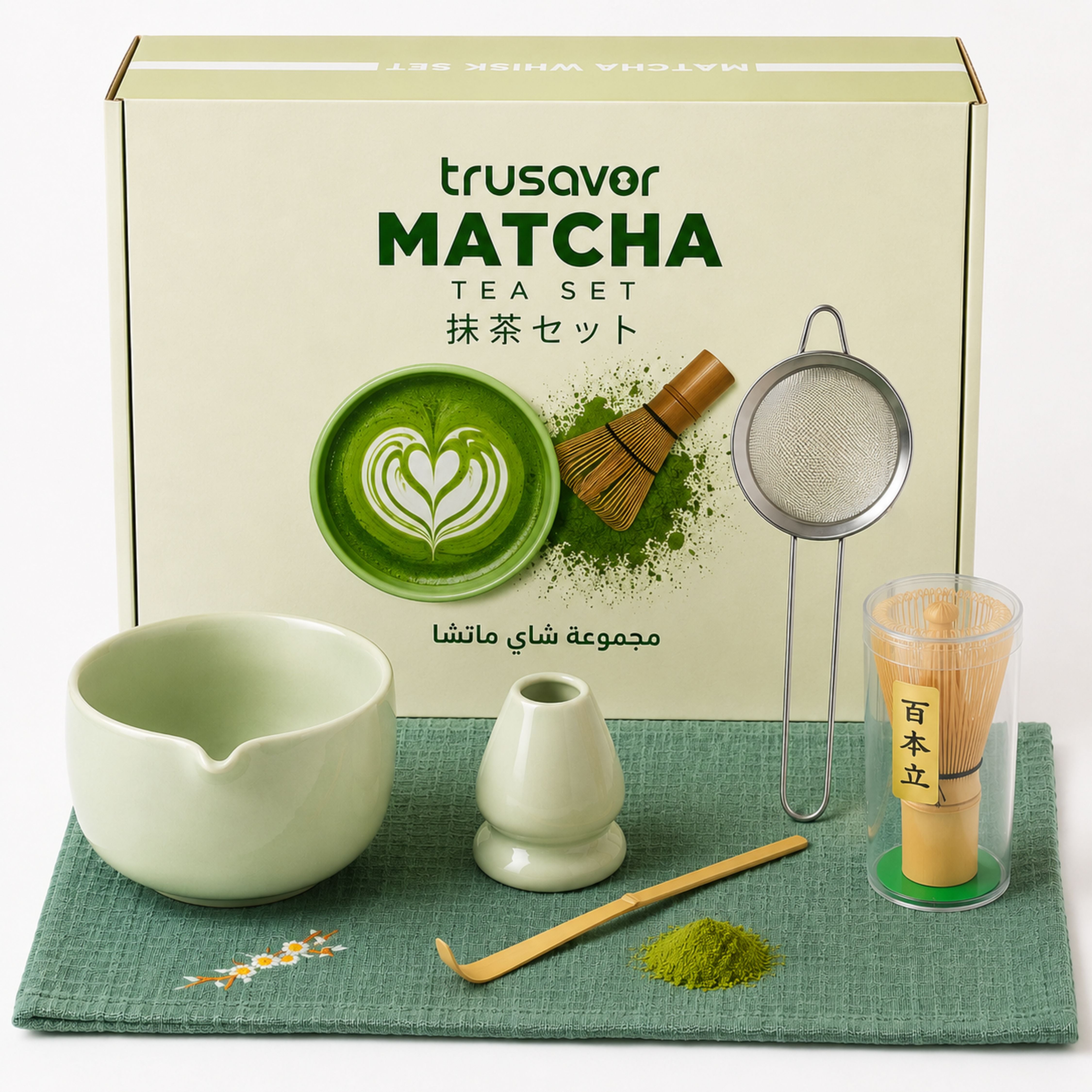Matcha Tea Set, for Matcha Preparation