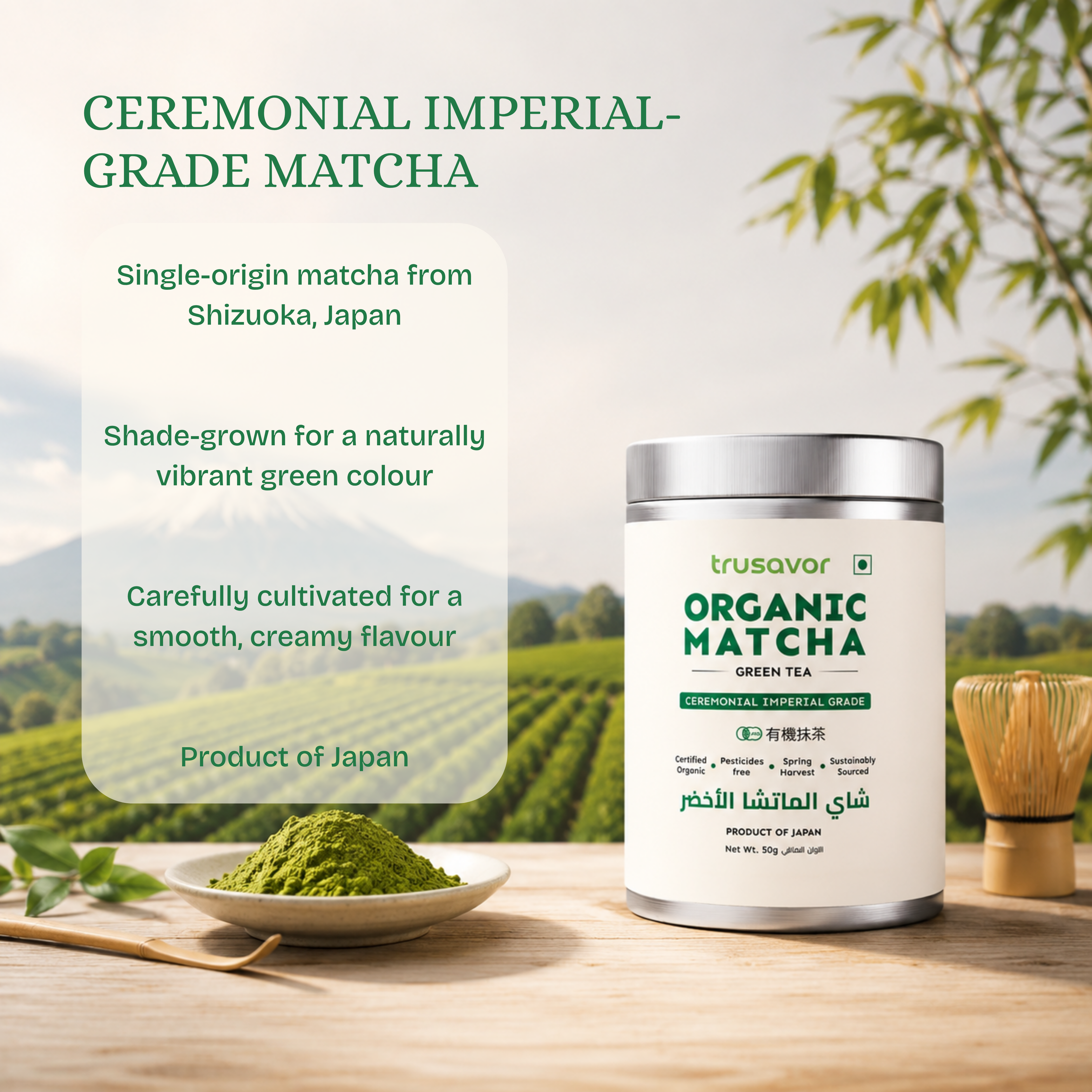 Ceremonial Matcha Green Tea | Imperial Grade |JAS Organic Certified