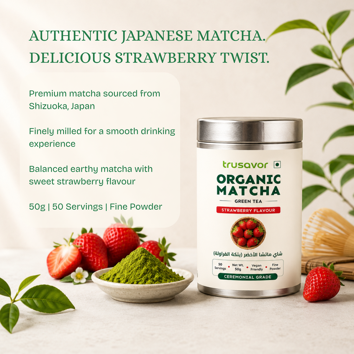Strawberry Matcha Powder 50g | Instant Strawberry Matcha Latte Mix