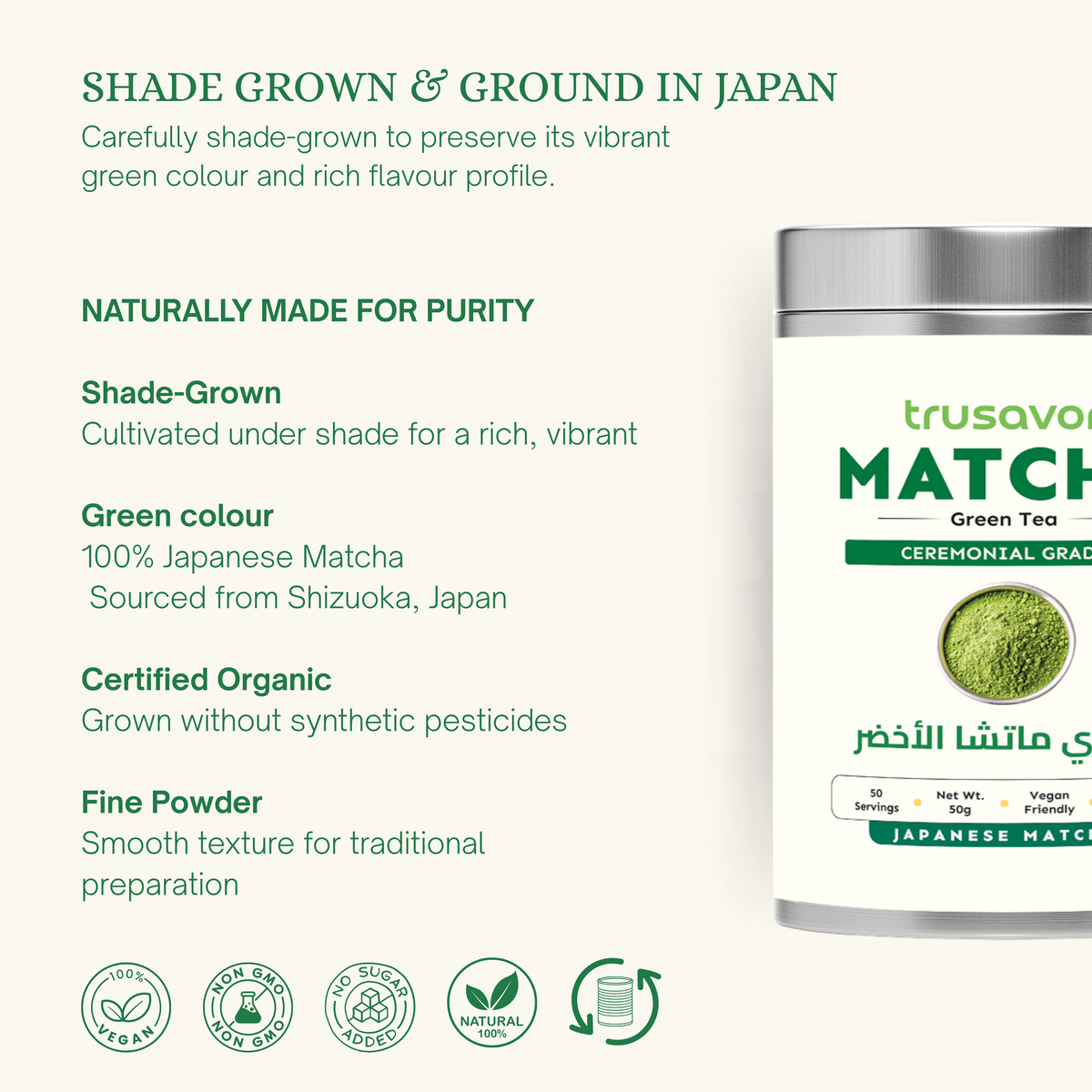 Japanese Ceremonial Matcha Green Tea Powder – 50 Gram Jar