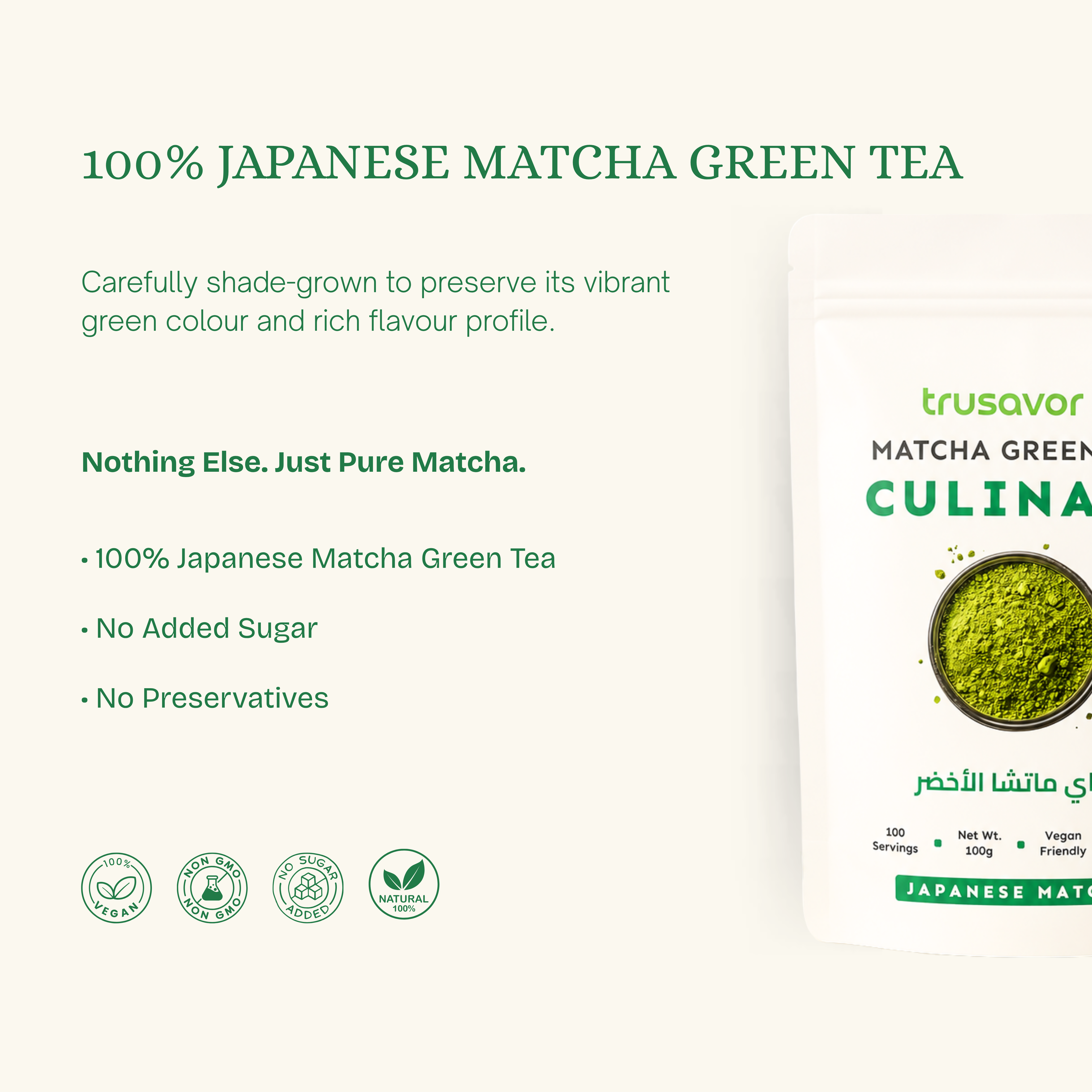 Japanese Matcha Green Tea Powder 100g |  Rich, Earthy Flavor