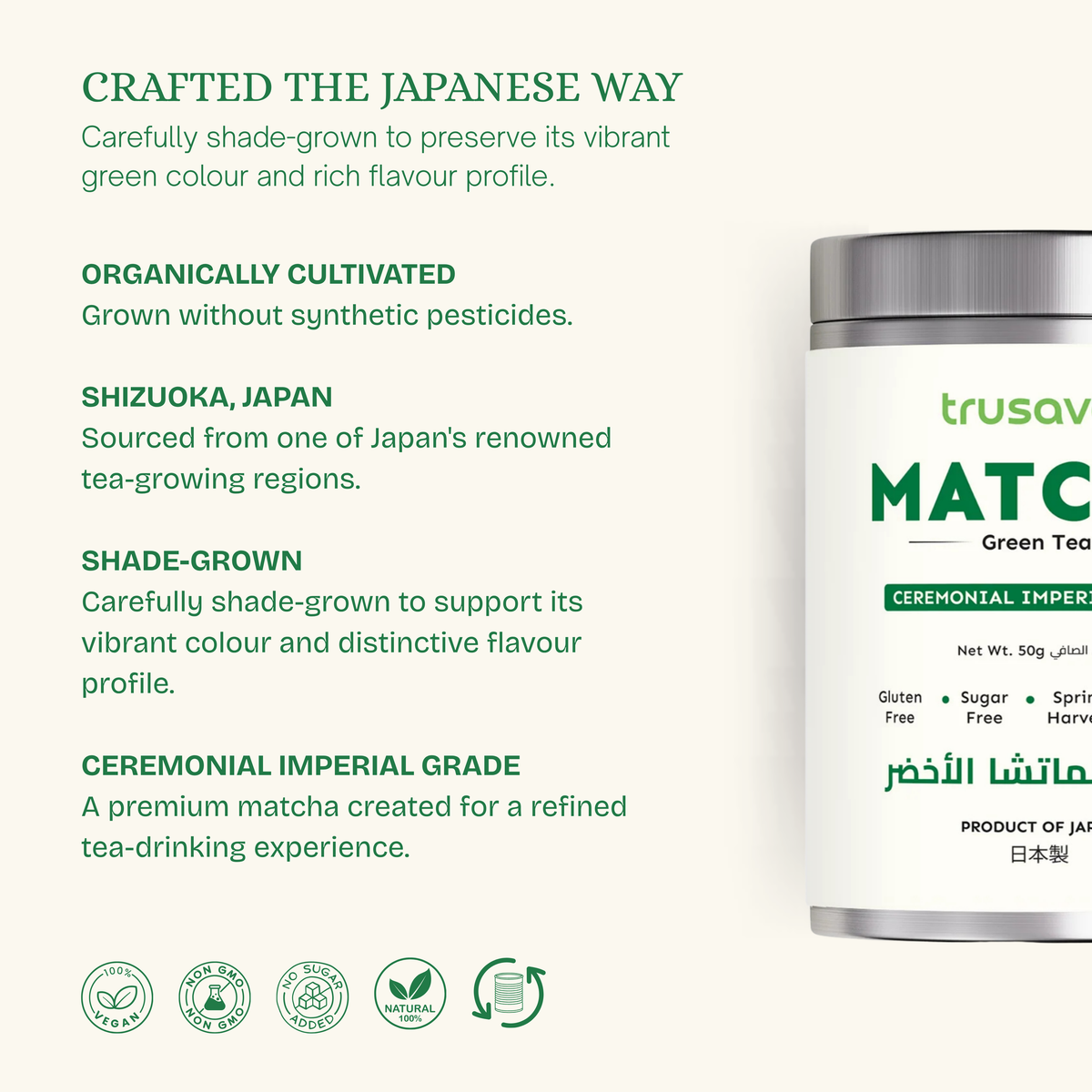 Japanese Ceremonial Matcha Green Tea 50g | Imperial Grade