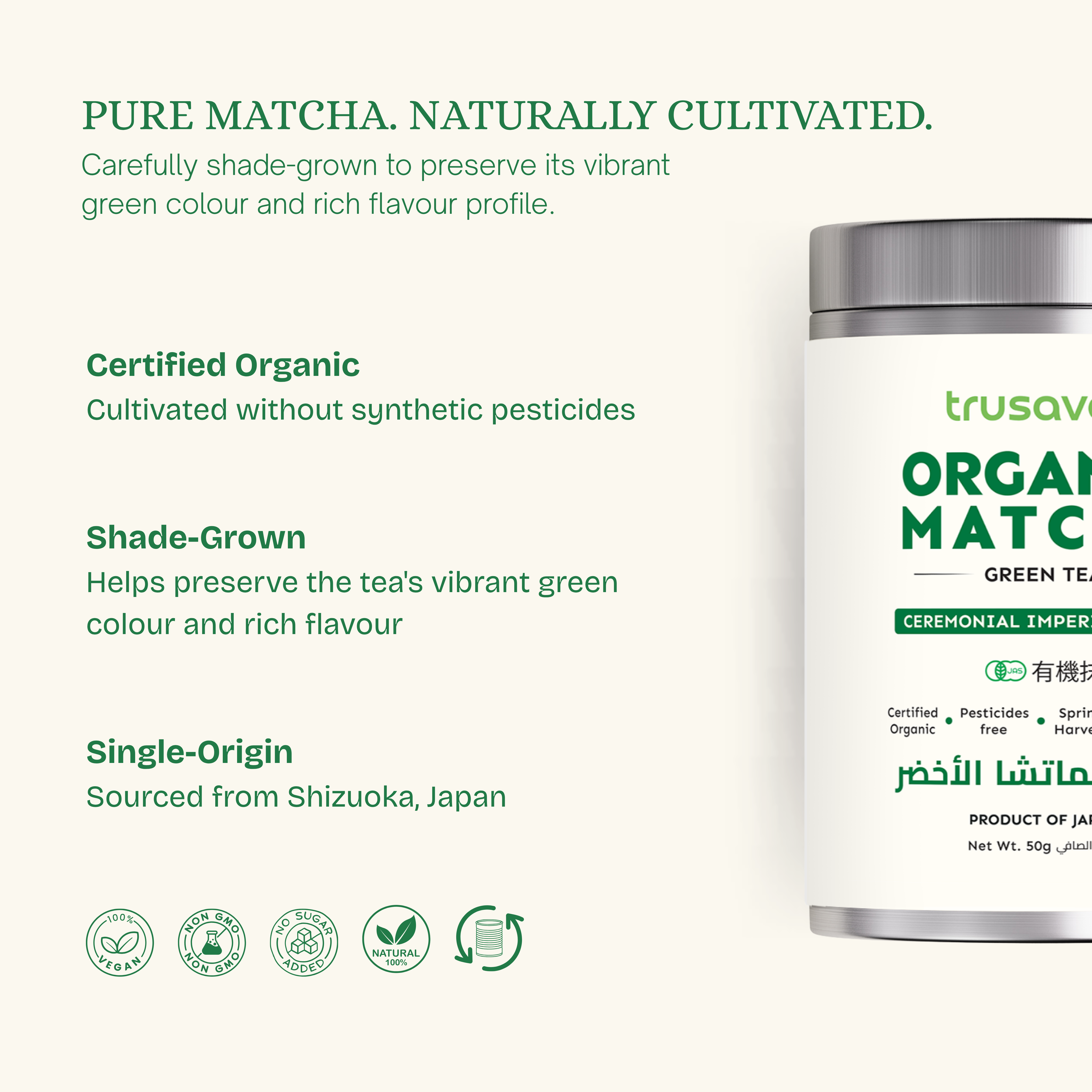 Ceremonial Matcha Green Tea | Imperial Grade |JAS Organic Certified