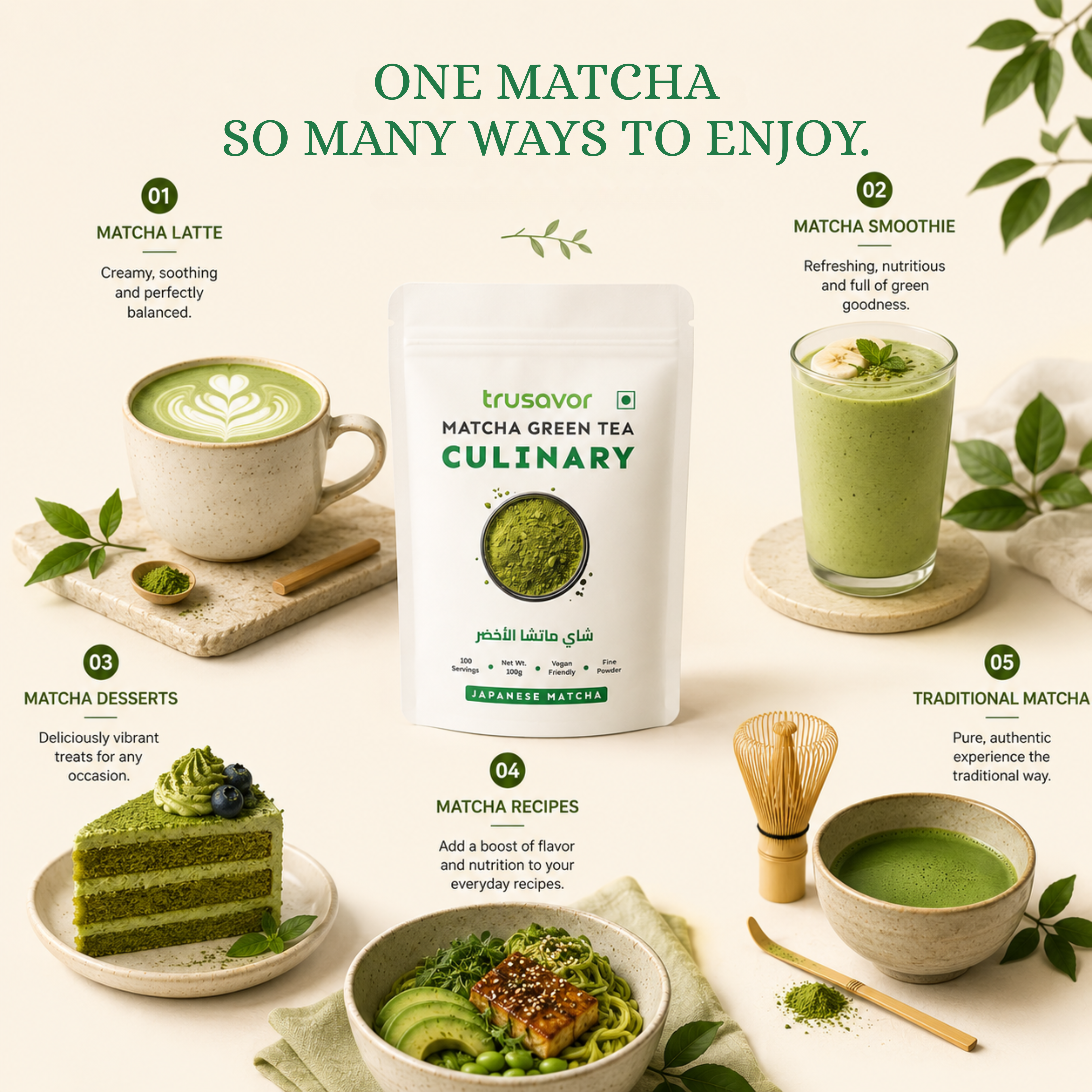 Japanese Matcha Green Tea Powder 100g |  Rich, Earthy Flavor