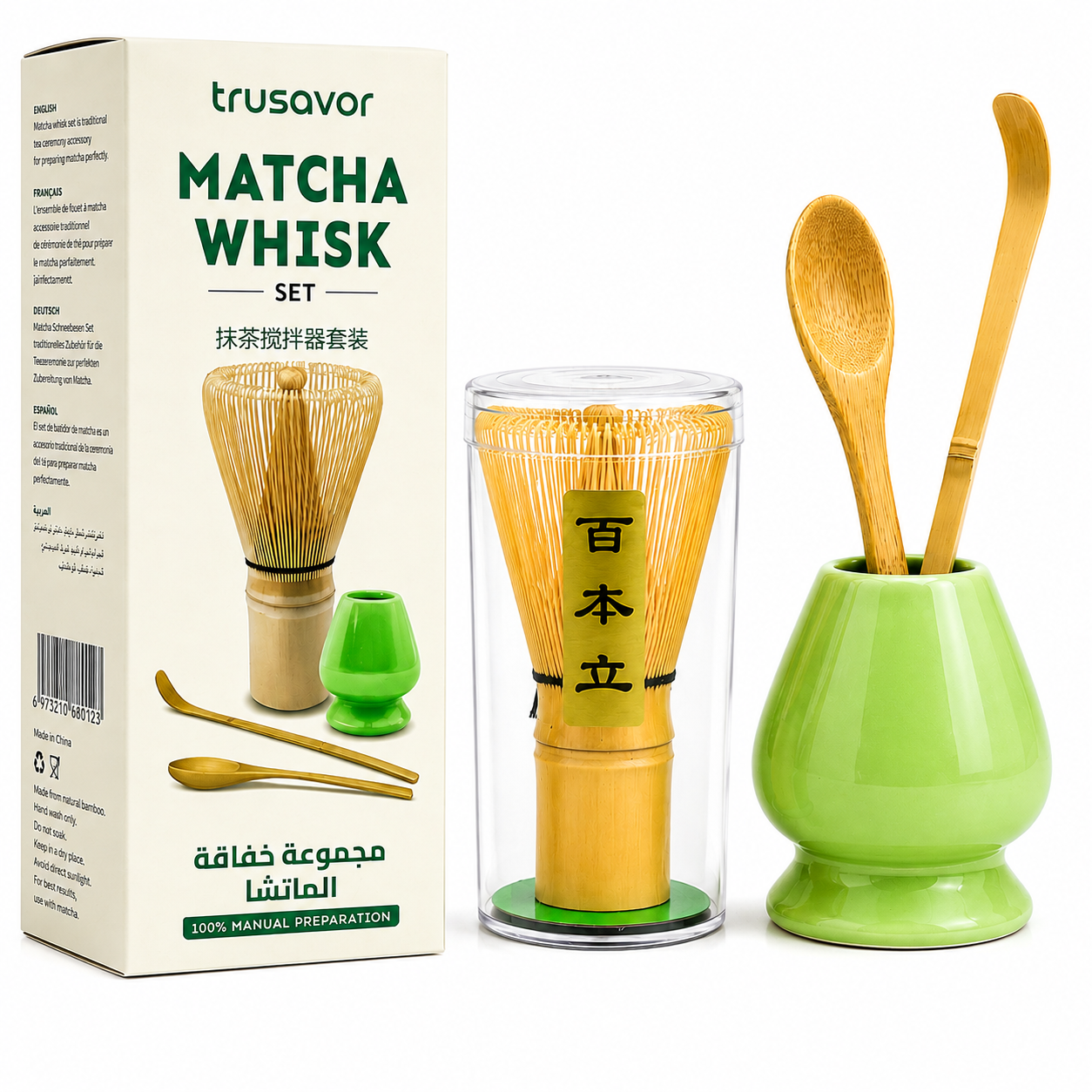 Matcha Whisk Set, Manual Tea Preparation Kit