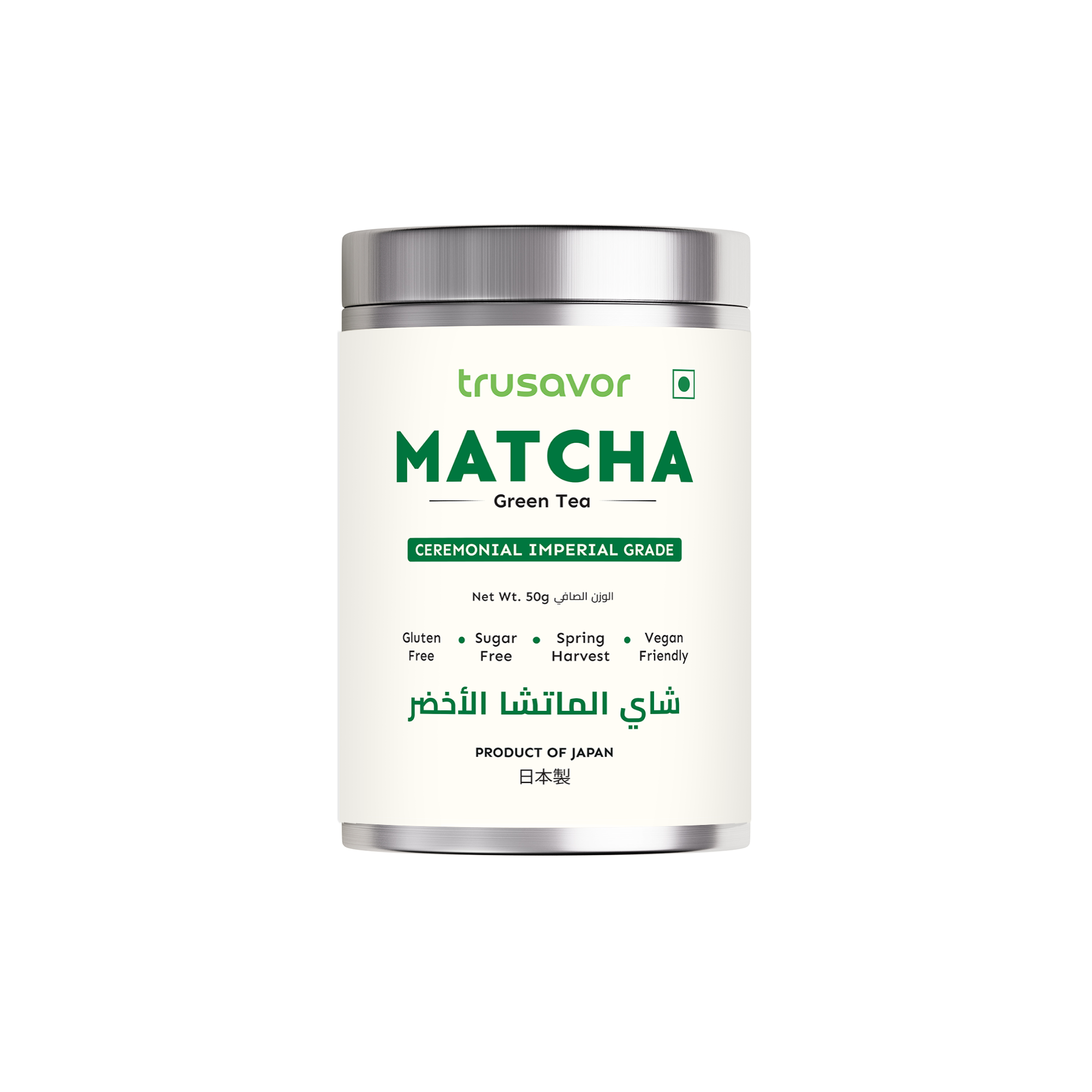 Imperial Matcha 50 Gram Jar