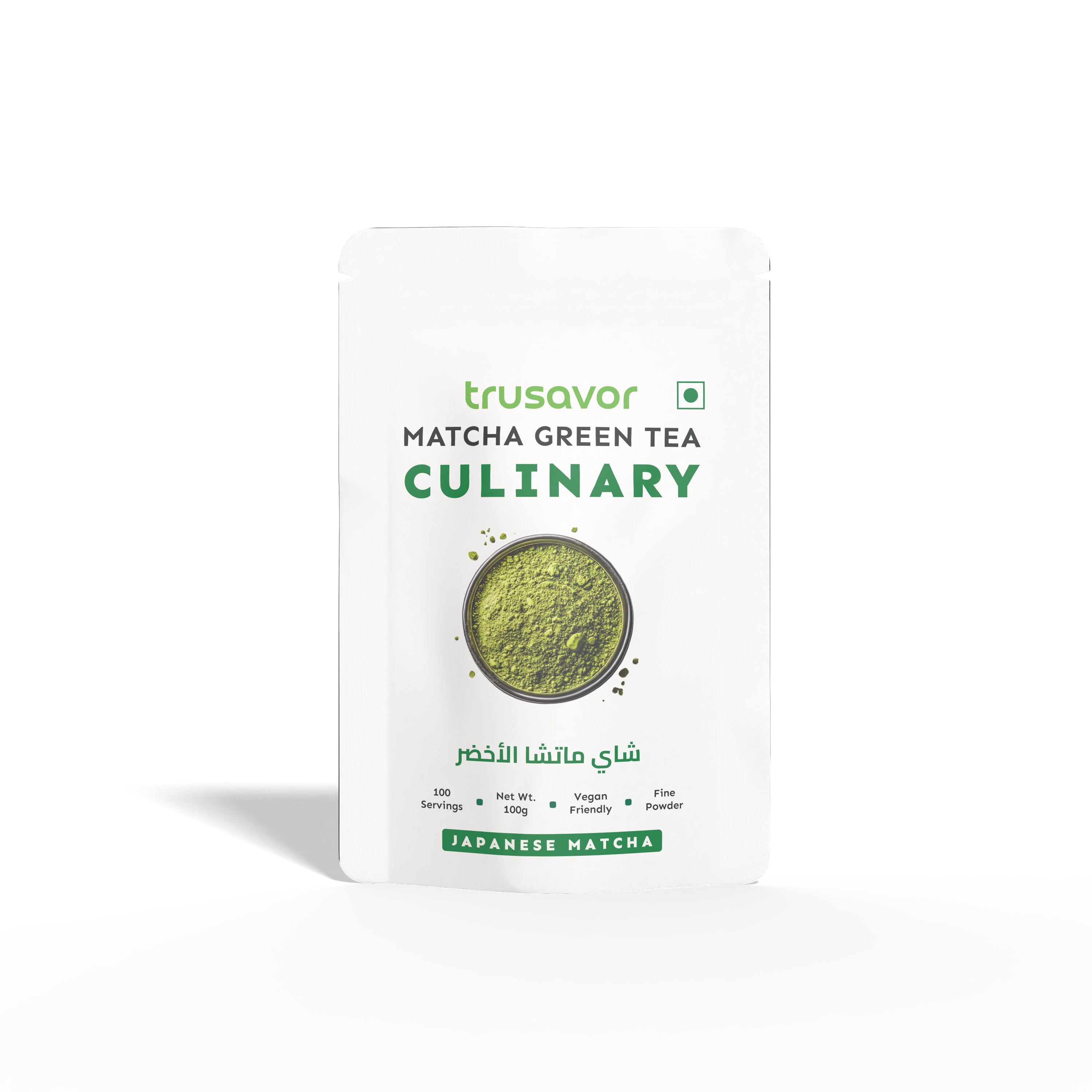 Culinary Matcha Green Tea Powder | Strong Umami Matcha Latte 100 Gram
