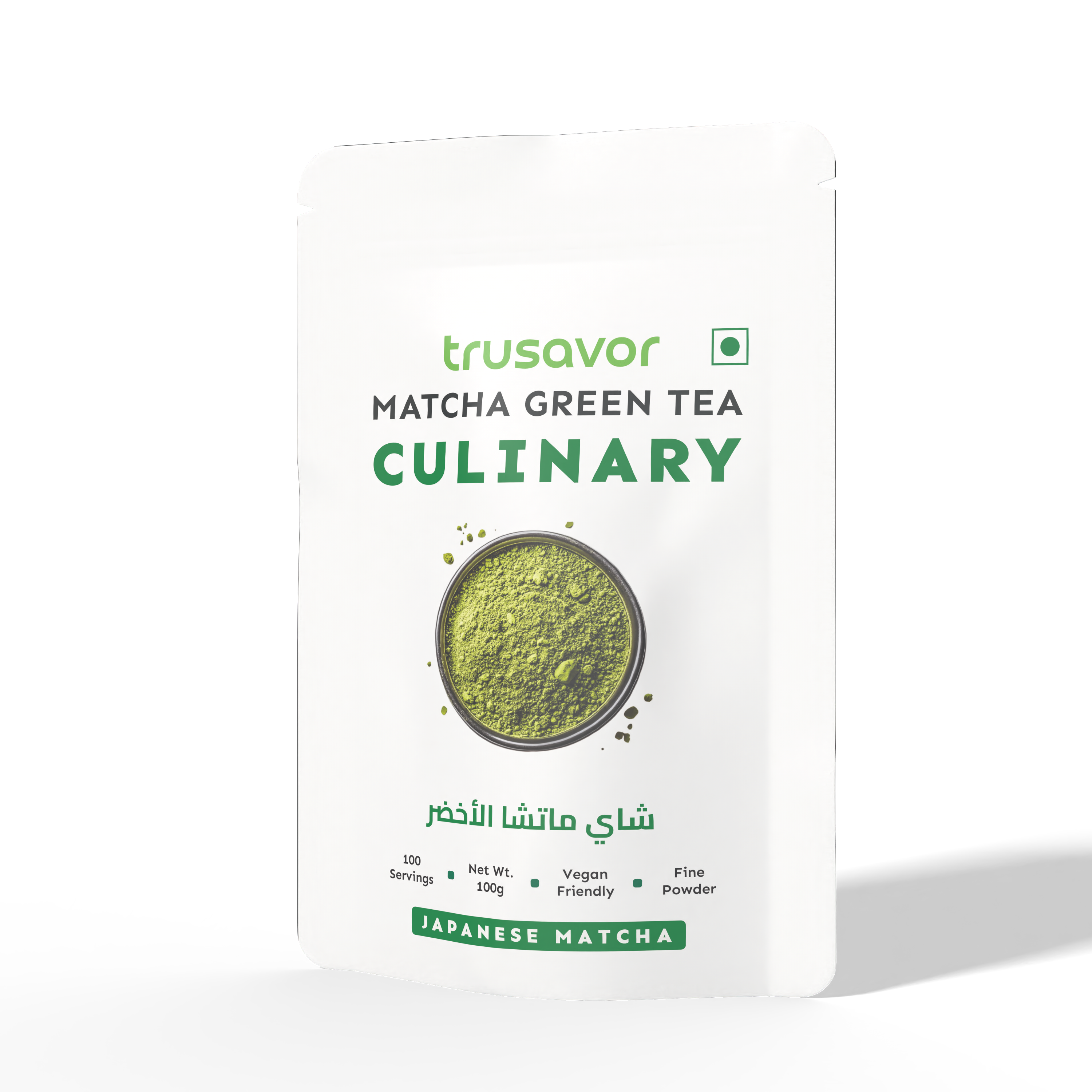 Culinary Matcha Green Tea Powder | Strong Umami Matcha Latte 100 Gram