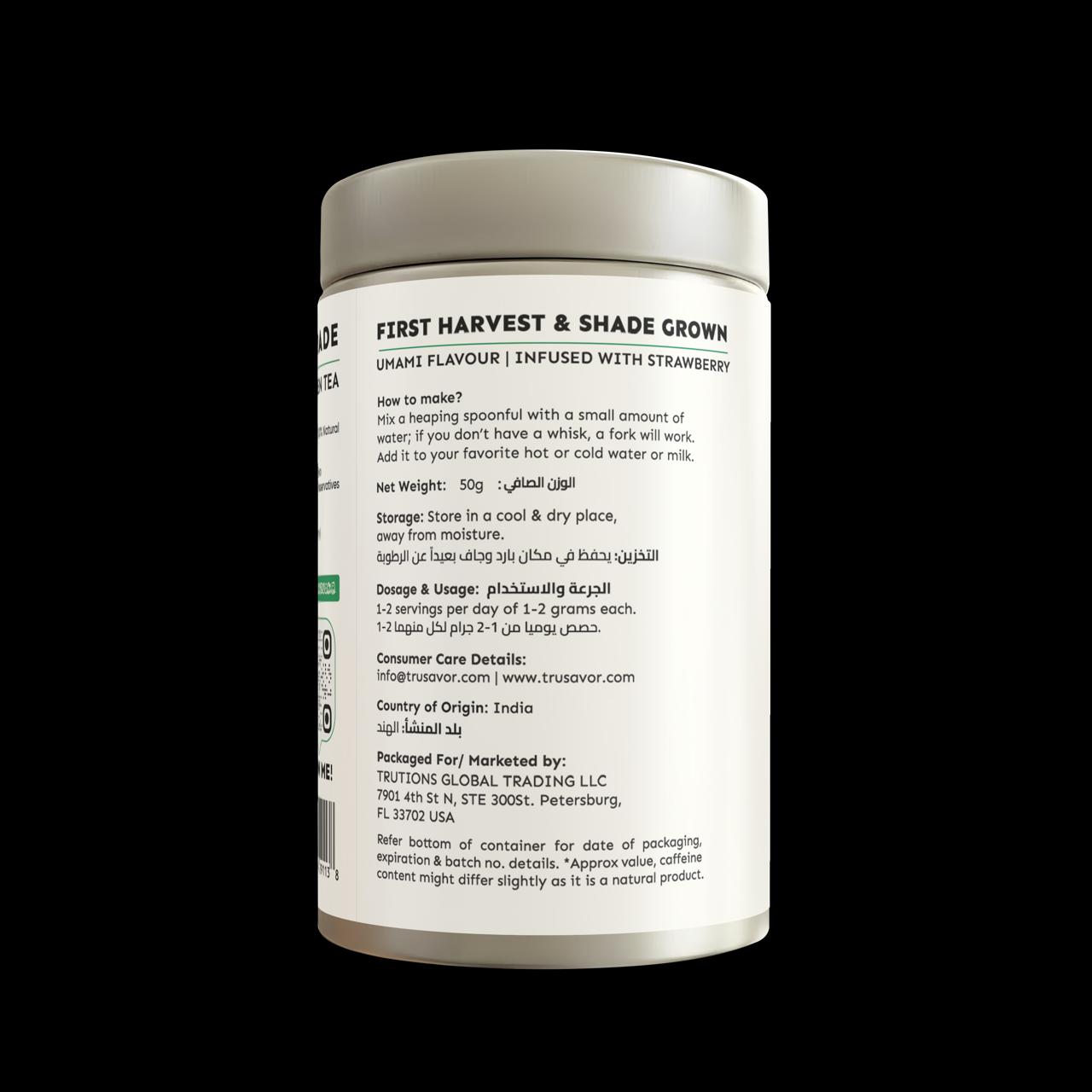 Strawberry Matcha 50 Gram Jar